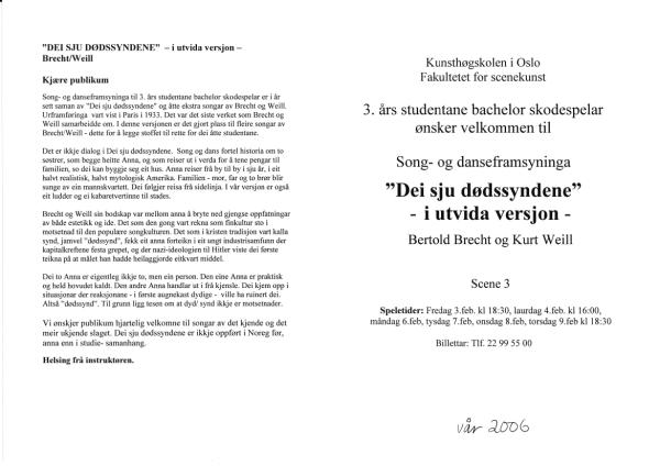 Program til 3.år studenter bachelor skuespillere, Fakultet for scenekunst (2006)